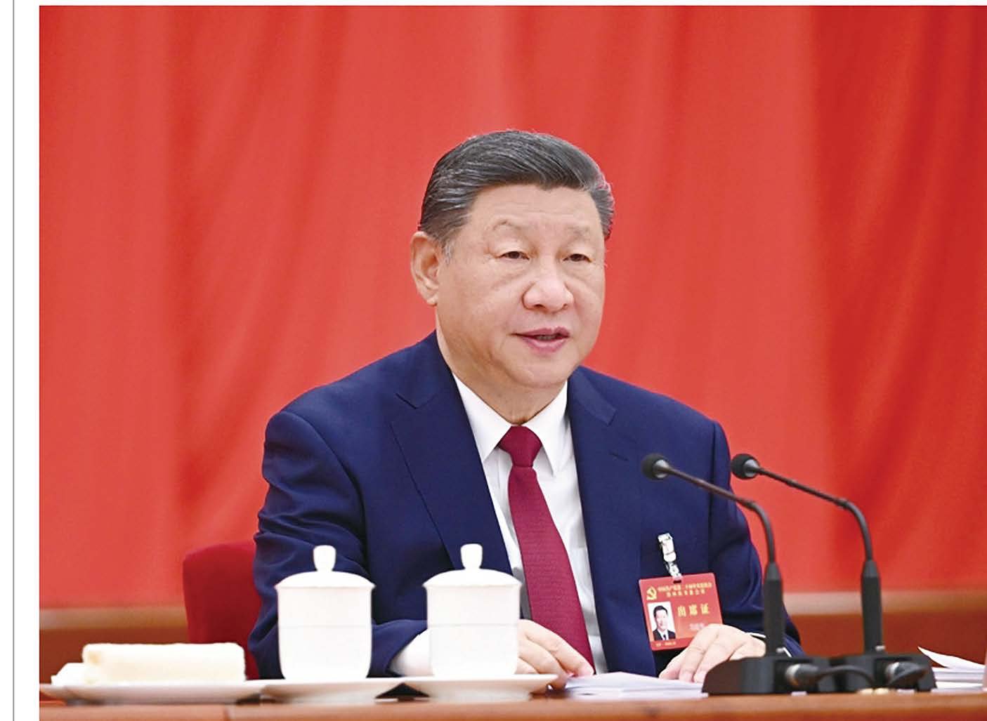 中共二＋屆四中全會在京舉行