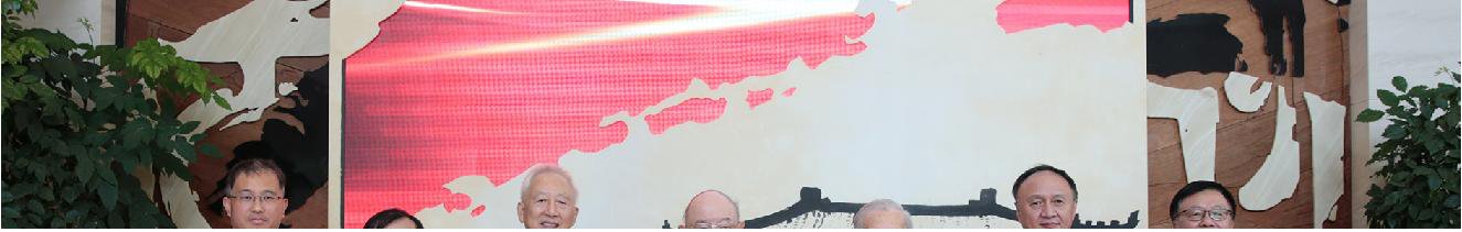 “更名上海財(cái)經(jīng)大學(xué)40周年”系列活動(dòng)在校舉行