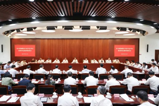 用湘音傳遞湖南教育溫度！我校教師被教育部部長(zhǎng)點(diǎn)贊