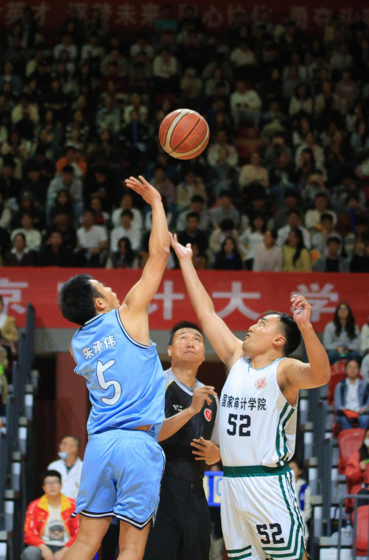 開哨爭鋒！南京審計大學(xué)首屆文體聯(lián)賽燃動校園
