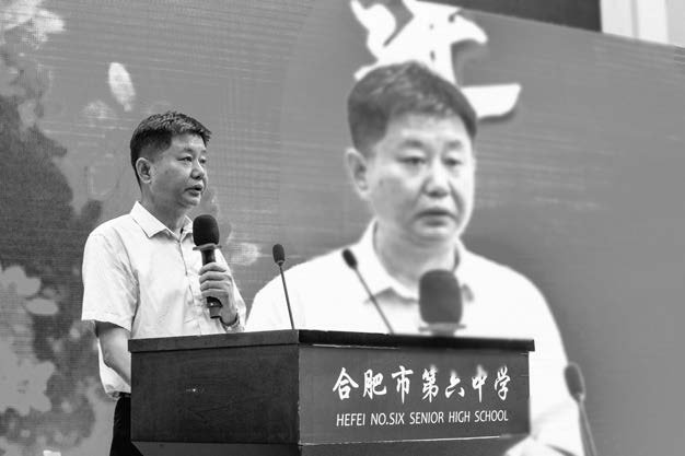 獨家劇透|合肥六中畢業(yè)典禮六大看點，速來圍觀！