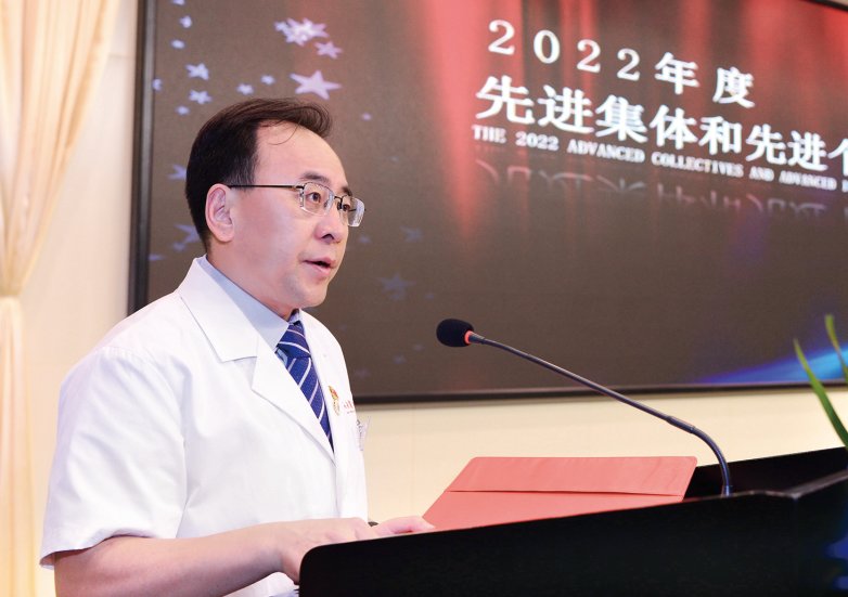 蘭州大學(xué)第一醫(yī)院（第一臨床醫(yī)學(xué)院）成功舉辦慶祝第6個(gè)“中國醫(yī)師節(jié)”暨2023年榮職...