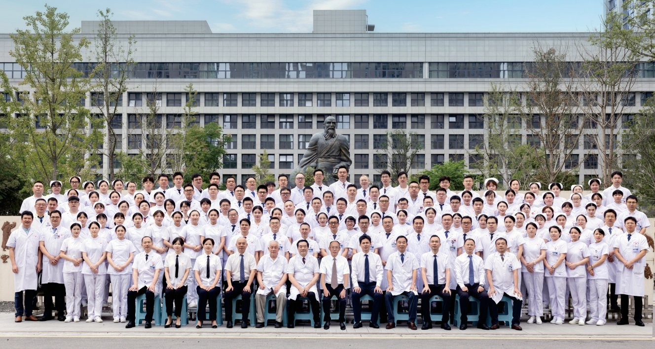 我院骨傷科成功入選2025年湖南省醫(yī)學(xué)學(xué)科建設(shè)項(xiàng)目