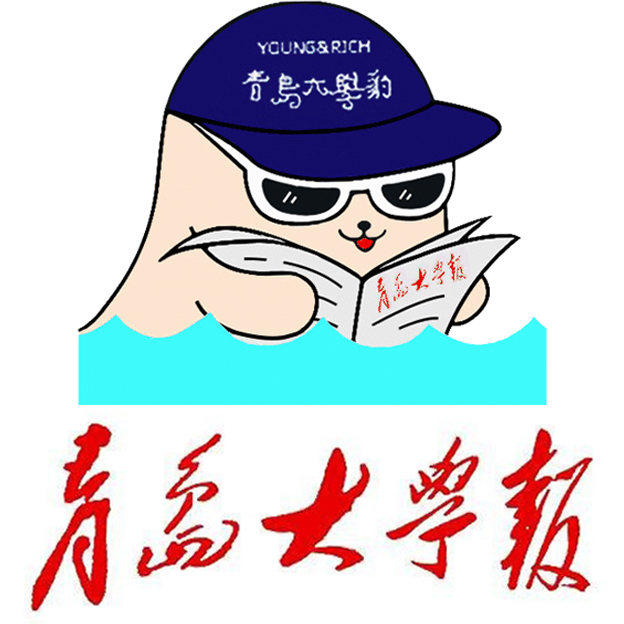 青島市委書記曾贊榮在學(xué)校講授思政課并調(diào)研