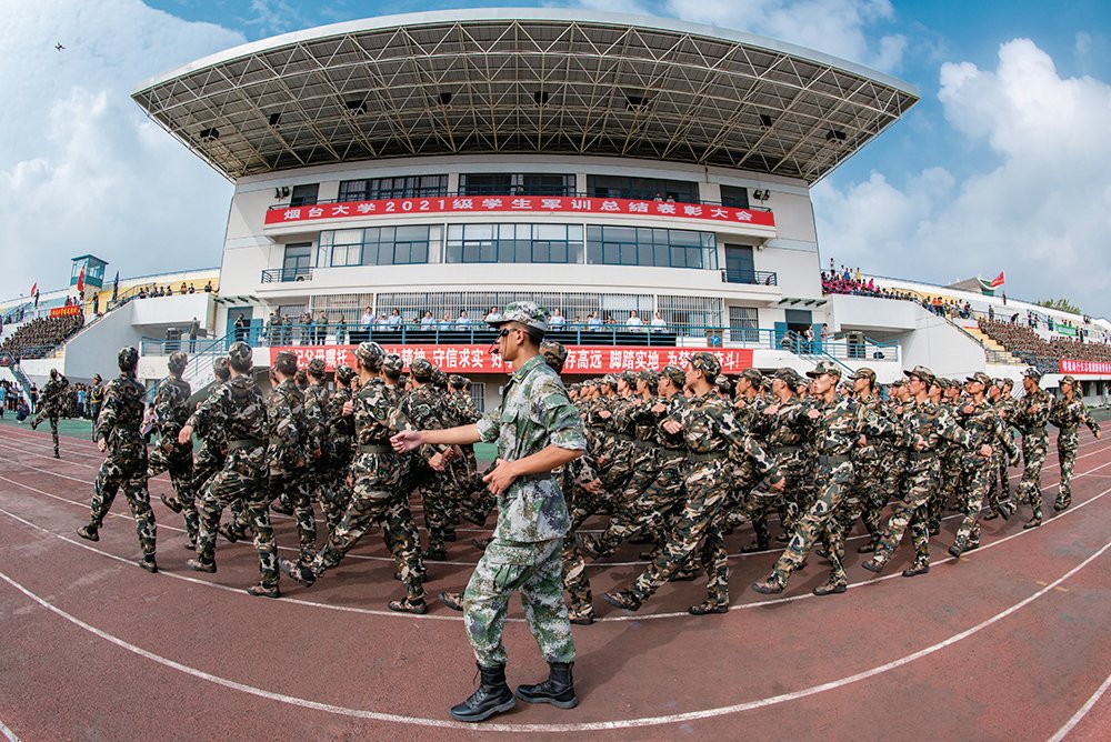 煙臺大學(xué)2021級學(xué)生軍訓(xùn)圓滿結(jié)束