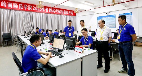 嶺南師范學院2025年高考招生錄取數據“出爐”