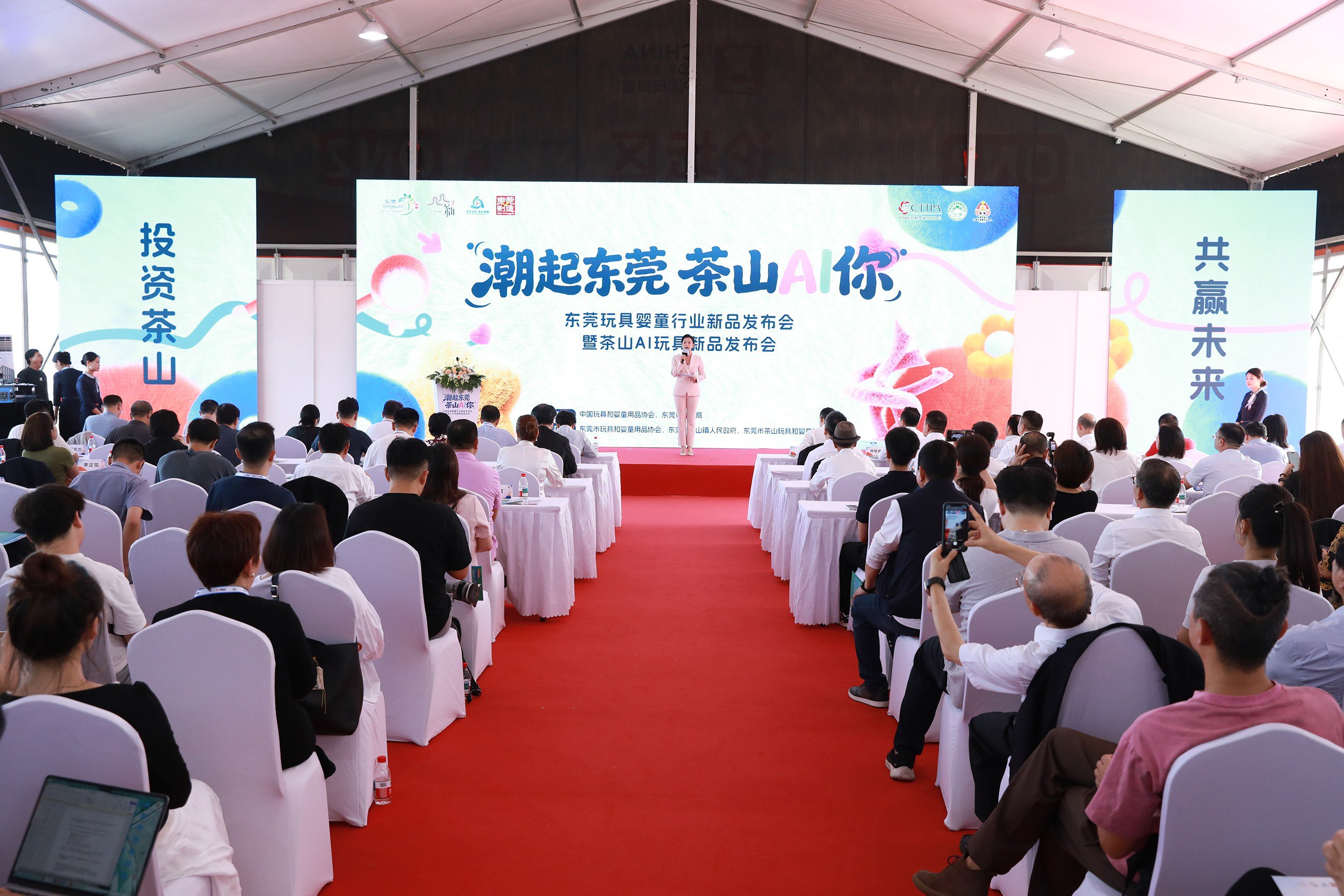 傳達(dá)學(xué)習(xí)習(xí)近平總書記視察廣東和出席第十五屆全國運(yùn)動會開幕式重要講話重要指示精神