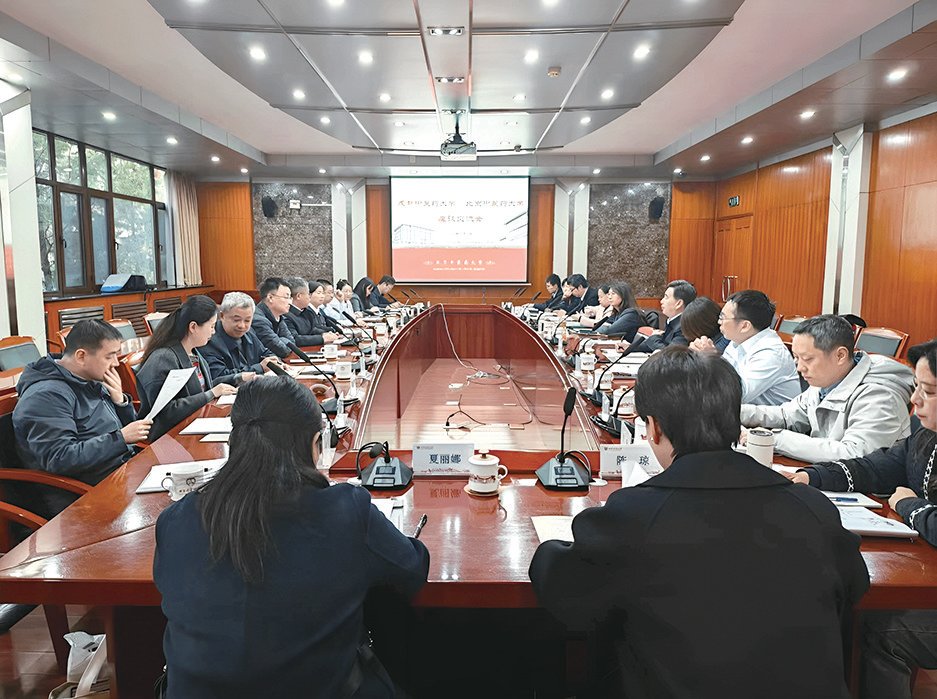 尋策·取經(jīng)·問道