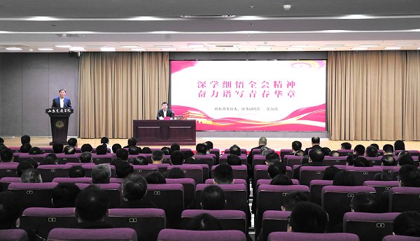 省委常委、常務副省長張海波到校講授思政課并調研
