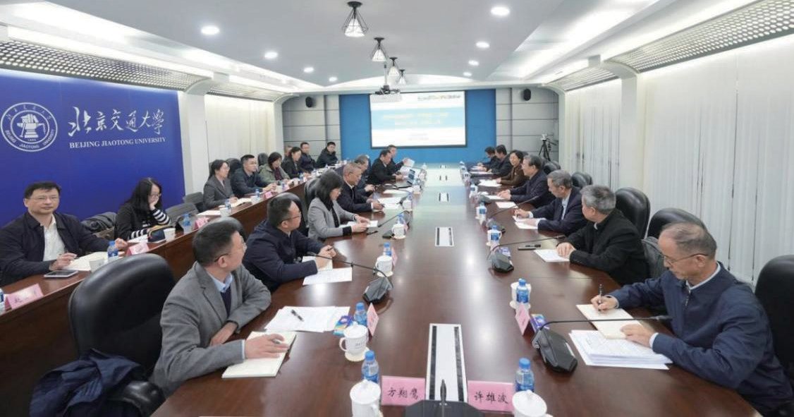 全國政協(xié)副主席王東峰一行來校調(diào)研