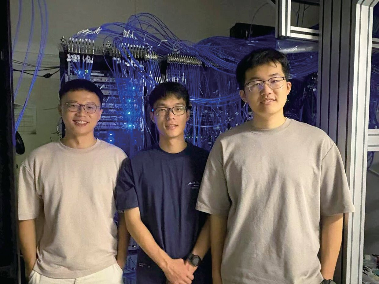 中國學者在百比特超導芯片上實現(xiàn)新型拓撲邊緣態(tài)