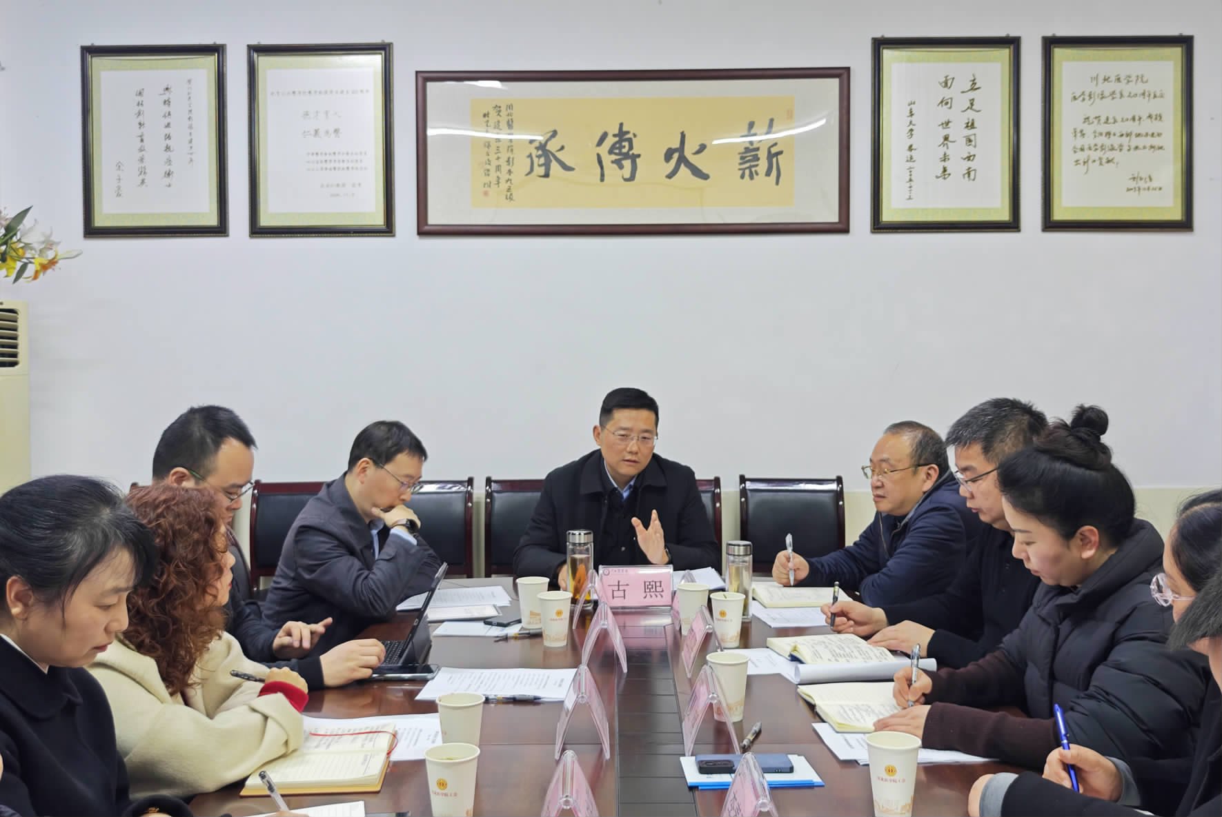 校內(nèi)調(diào)研把脈問(wèn)診特色學(xué)科