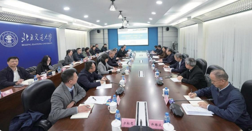 全國政協(xié)副主席王東峰一行來校調(diào)研