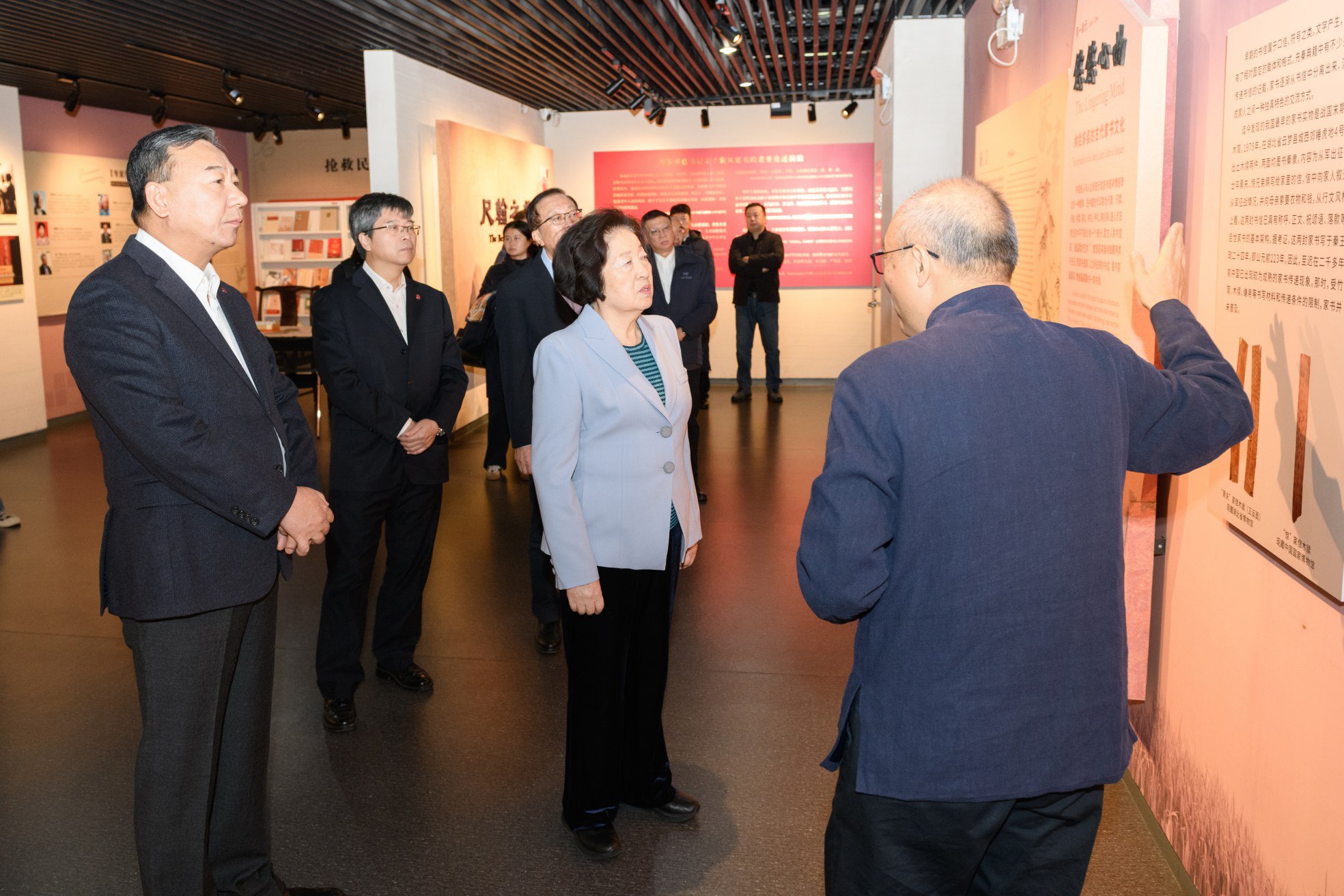 孫春蘭會長到中國人民大學調(diào)研