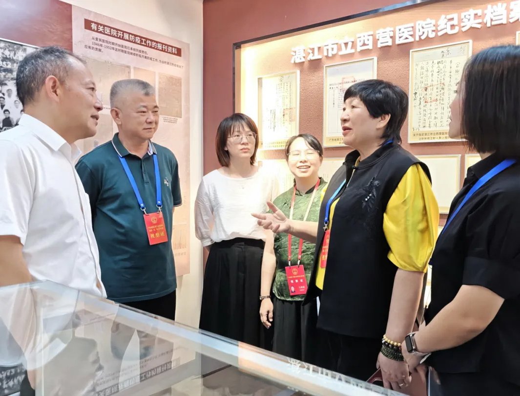 湛江海洋經(jīng)濟(jì)行業(yè)代表第四小組蒞臨我院調(diào)研指導(dǎo)工作