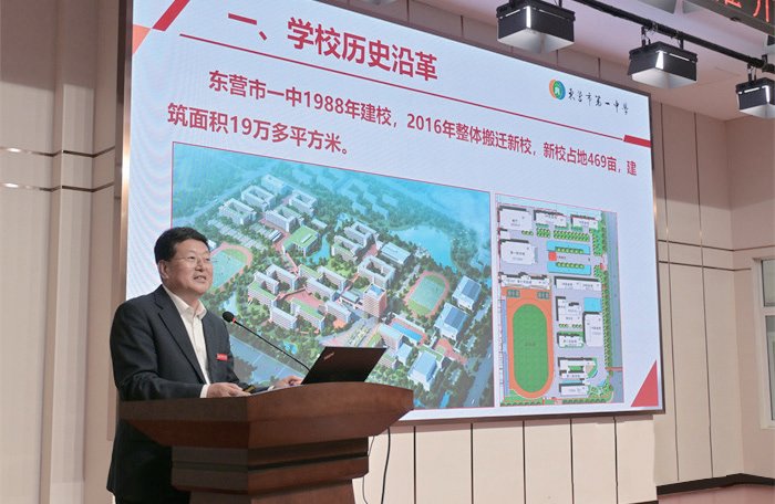 東營市第一中學聘任校園文化推介大使多維度展示辦學特色