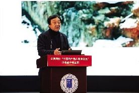 2025年全國高?！爸袊伯a(chǎn)黨人精神譜系”河北省示范宣講活動在我校舉辦