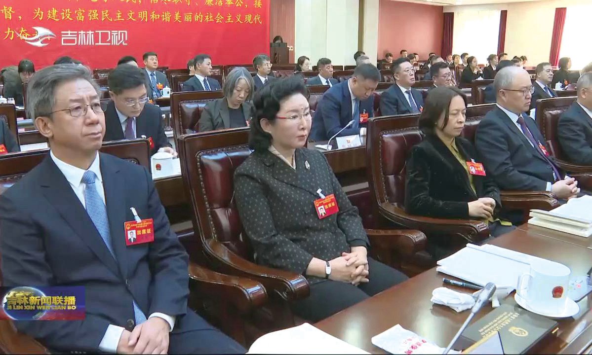 秦和校長出席省十四屆人大常委會第二十次會議