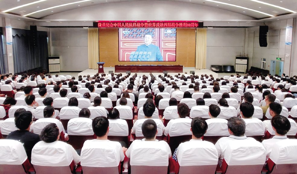 師生熱議紀念中國人民抗日戰(zhàn)爭暨世界反法西斯戰(zhàn)爭勝利80周年大會