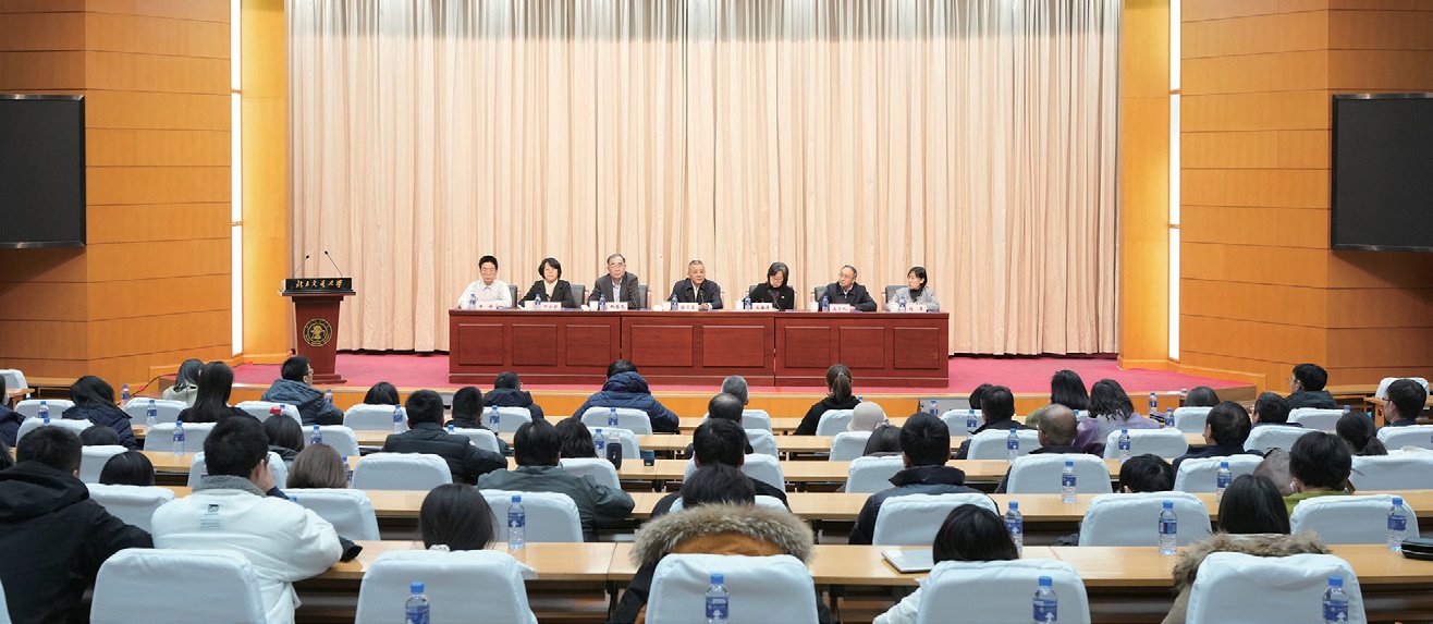 學(xué)校召開馬克思主義學(xué)院全體教師大會校黨委書記陳子季兼任馬克思主義學(xué)院院長