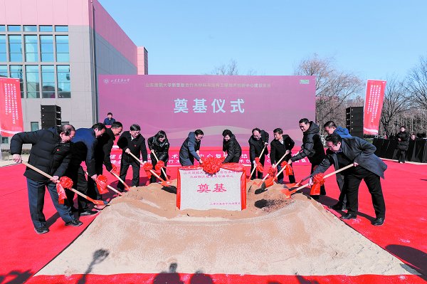 國家建筑綠色低碳技術(shù)創(chuàng)新中心復(fù)合竹結(jié)構(gòu)聯(lián)合研究中心揭牌