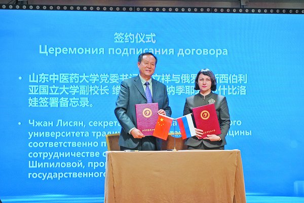 黨委書(shū)記張立祥率團(tuán)到俄羅斯訪問(wèn)交流