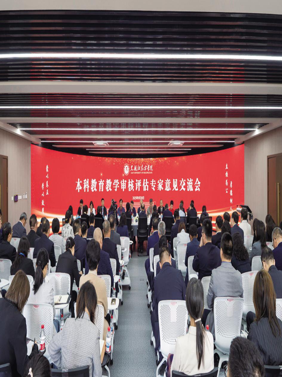 我校圆满完成教育部本科教育教学审核评估专家组进校考察工作