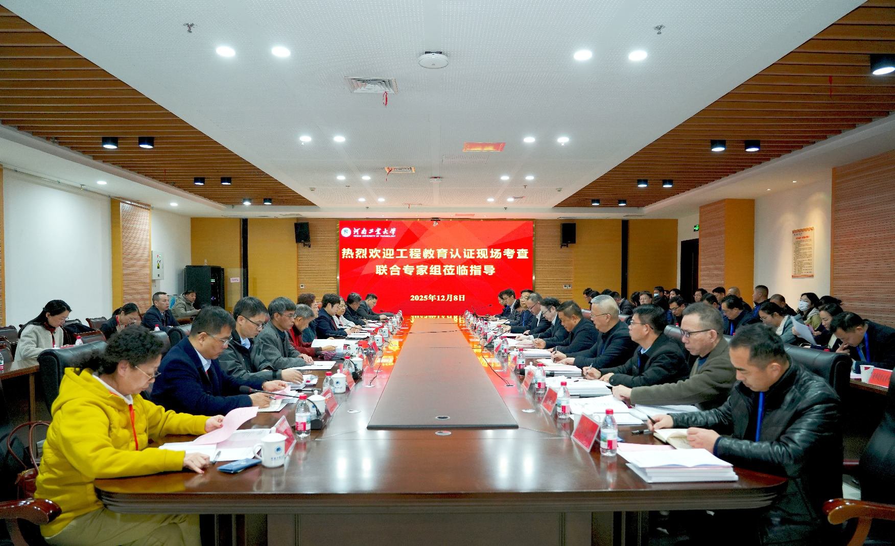 學(xué)校完成工程教育認(rèn)證聯(lián)合專家組進(jìn)?？疾楣ぷ? title=