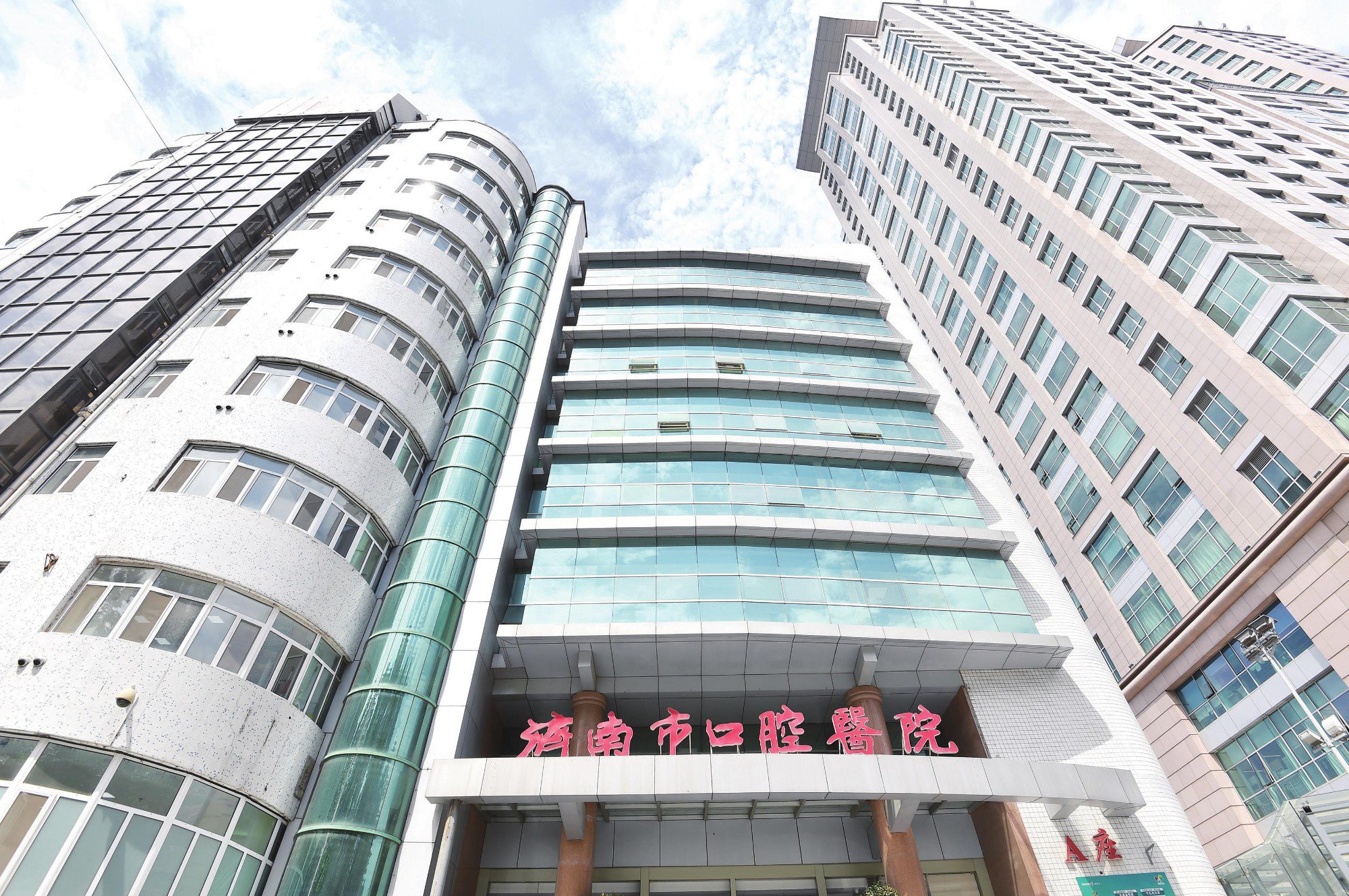 科研赋能口腔医学！我院在第十八届市优秀自然科学学术成果评选中喜获佳绩