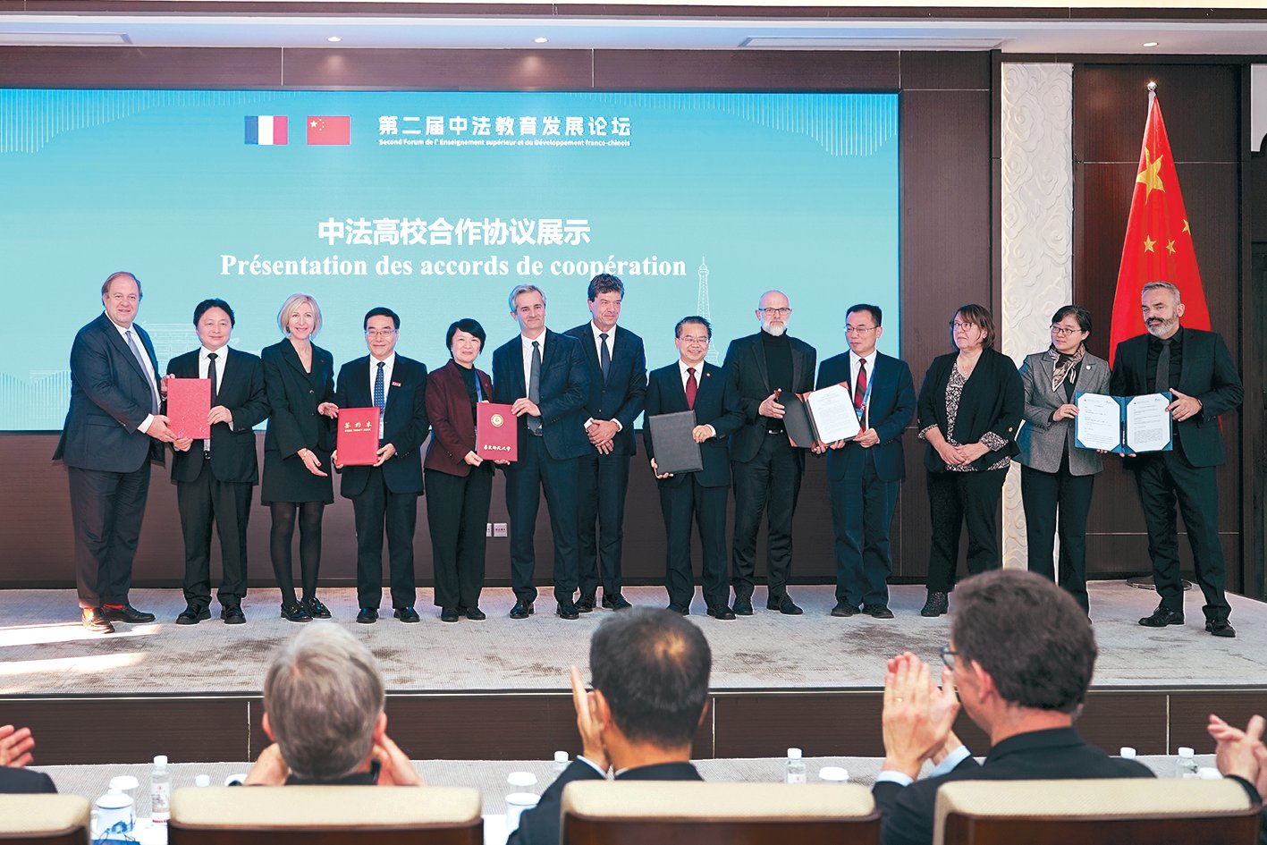 华东师大与法方四所伙伴院校签署“中法联合培养研究生项目（PRoSFER）”第五轮合...