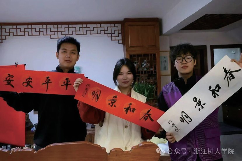 每帧都是爱！树人学子用镜头圆了银发夫妇27年