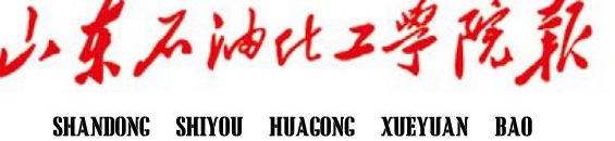 学校召开党委会暨党的建设工作领导小组会议，全面启动深入贯彻中央八项规定精神学习教育...
