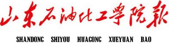 学校召开党委审计委员会会议我校召开深入贯彻中央八项规定精神学习教育警示教育会校领导...