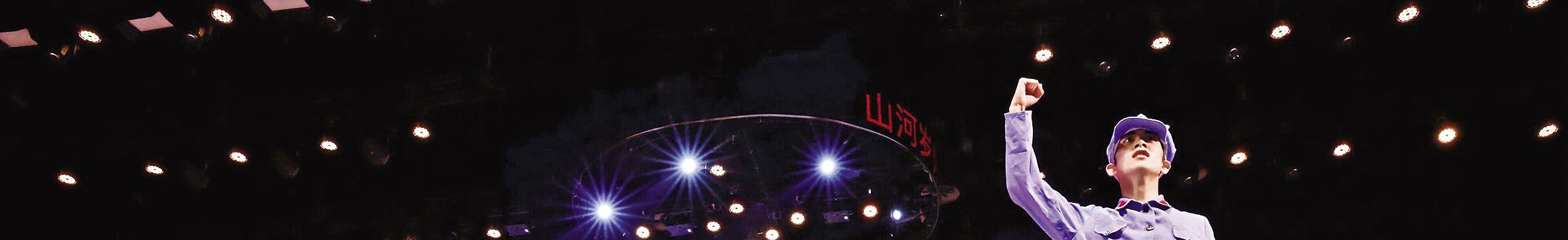 我校举行“山河岁月凝浩气杏坛和声颂中华”主题合唱比赛