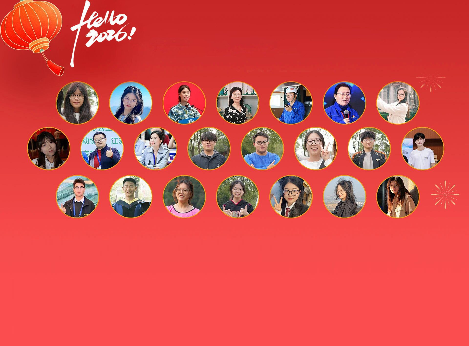 奋楫深蓝启新程笃行致远向未来