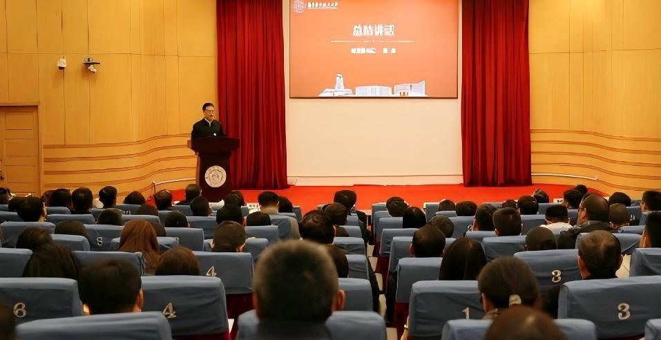 我校召开警示教育大会暨“清廉南航”建设推进会