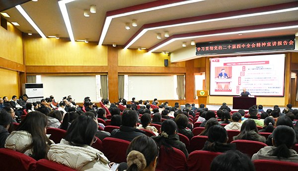 新年献词党委书记张志胜常务副院长黄学良