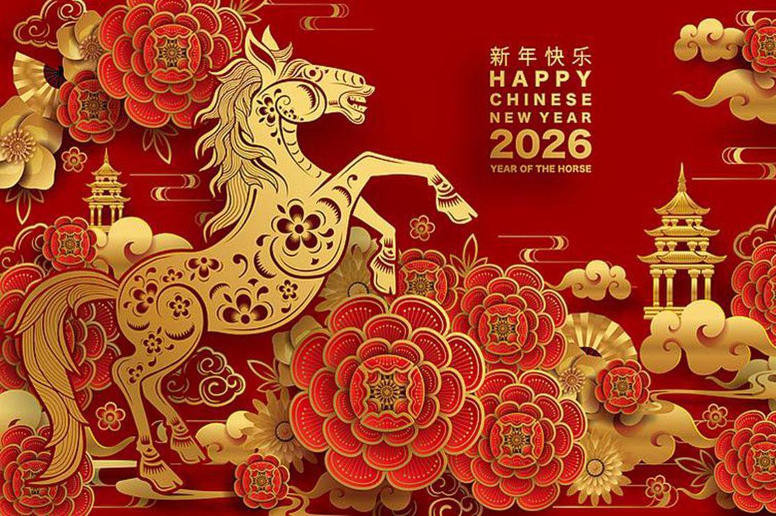 报国建新功名世正扬帆