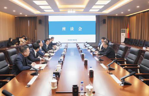 吉林大学党委书记田辉一行来校调研