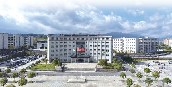 纳雍县第六中学简介