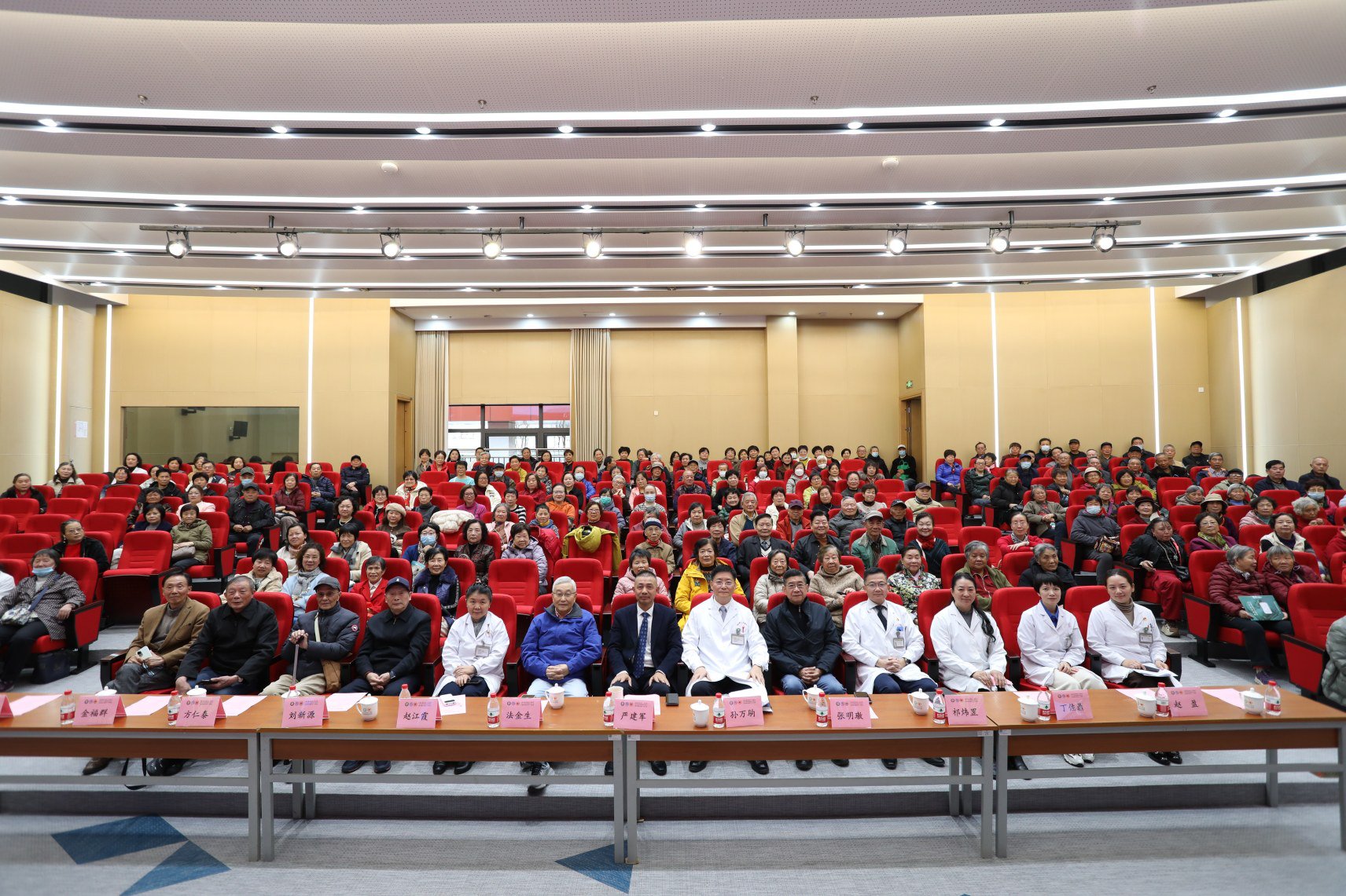 情系桑榆我院退休职工“回娘家”活动圆满举行