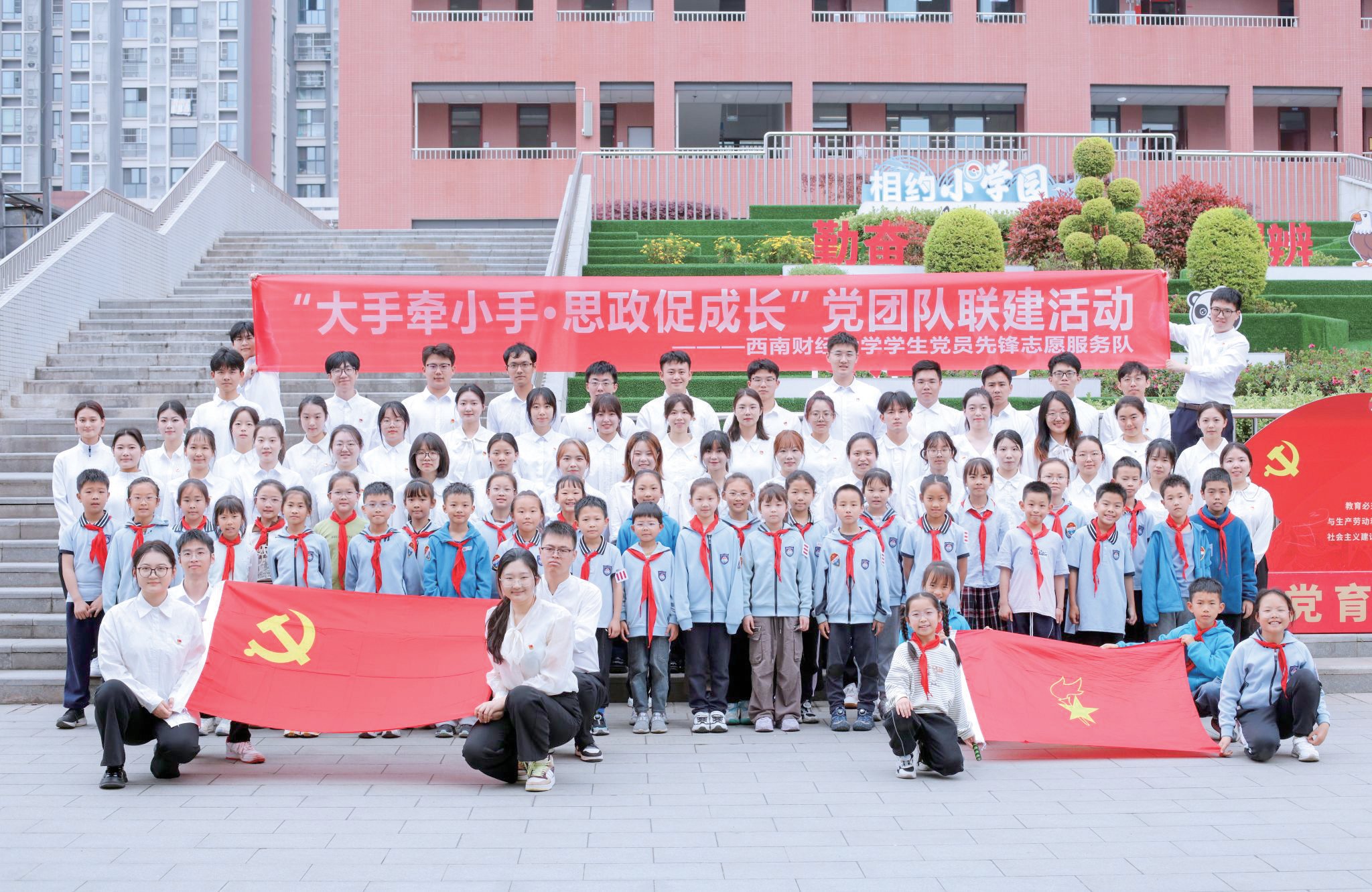 巡礼“十四五”再启新征程