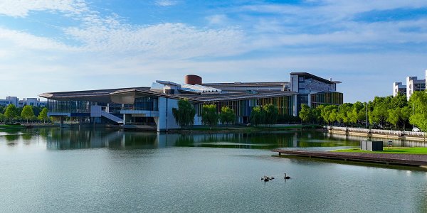 岁月南医开锦卷新元奋进续华章———南京医科大学2026年新年贺词