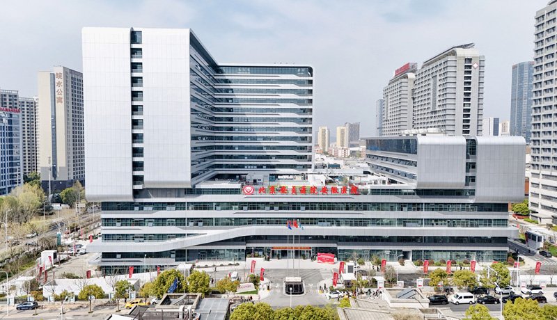 健康中国“心”答卷北京安贞医院安徽医院开诊