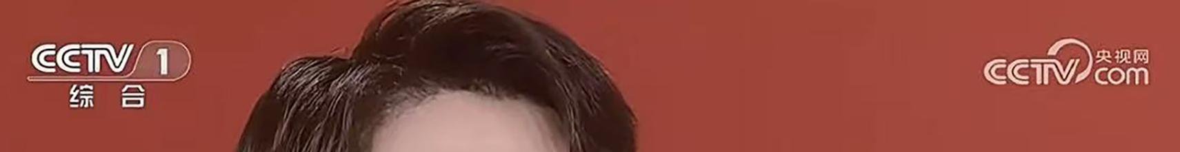 北航博士后孙晓婧获中国诗词大会总冠军