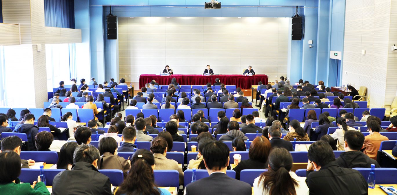 学校召开2026年全面从严治党工作会暨警示教育大会