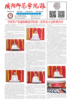 铭诚报刊（测试）